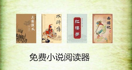 菲律宾免签入境流程(免签流程最新分享)